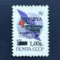 2025年最新】外国切手 未使用の人気アイテム - メルカリ