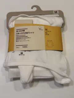新品　MUJI 無印良品　あったか綿Uネック八分袖Tシャツ　婦人M オフ白
