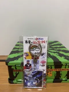 2026年最新】秘宝館お土産の人気アイテム - メルカリ