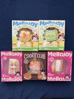 未開封 3点 旧スフレ クッキー クリームブロッサム Mellojoy - メルカリ