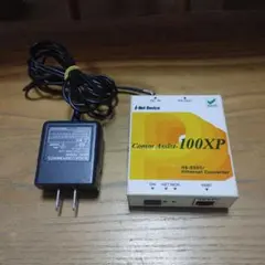 i-Net Device Comm Assist-100XP