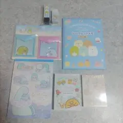 すみっコぐらし　チキップダンサーズ　 文房具セット