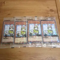 【新品未開封】遊戯王 ネイマール レスキューラビット 4パック