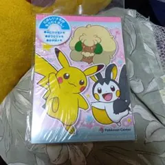 ポケモン　メモ