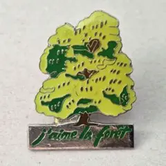 vivi L様 リクエスト 4点 まとめ商品