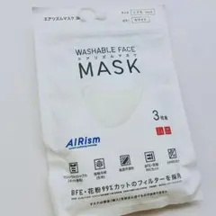 ユニクロ　エアリズム　マスク　子供用マスク　　3枚入り　Sサイズ　こども　子ども