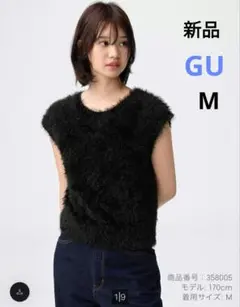 GU フェザー ヤーン ニット プルオーバー トップス M　黒