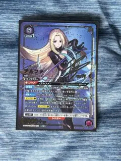 ユニオンアリーナ アルファ sr パラレル - メルカリ