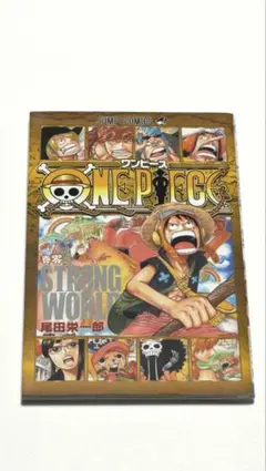 2026年最新】ONEPIECE 0巻の人気アイテム - メルカリ