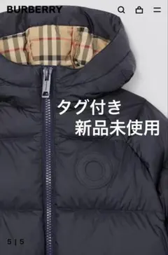 2025年最新】バーバリー 14Yの人気アイテム - メルカリ