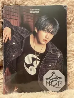 straykids スキズ 合 SKZHOP HIP TAPE チャンビン