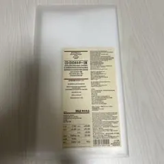 Item thumbnail for item b6d8cc54-7c5c-4936-a8e5-dc2eb016e60c