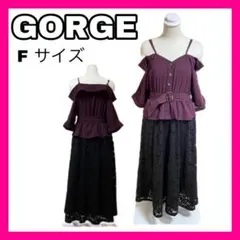 紫 ロングワンピース