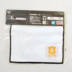 ツイステ　一番くじ　ハンドタオル　サバナクロー