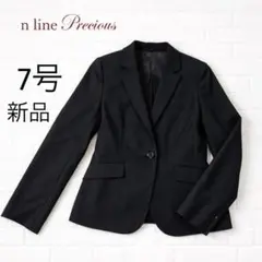 新品タグ付きn♡line Precious ジャケット 7号 洗える 青山