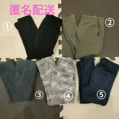 キッズ ロングパンツ 100cm 5点セット