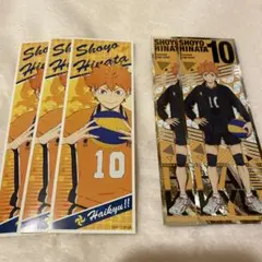 ハイキュー!! 日向翔陽 ロングステッカー 5枚セット