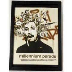 ミレニアムパレード ミレパ MILLENNIUM PARADE ポスター - メルカリ