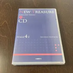 NEW TREASURE STAGE 4 CD
