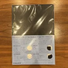 Item thumbnail for item e26298c7-aa35-4b01-a890-e7cfab4d8ec3