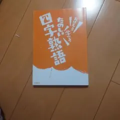 Item thumbnail for item 7baeb79d-ae60-4742-9236-c57c2b7c59d7