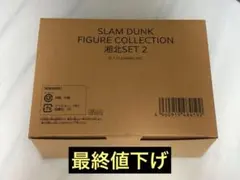 SLAM DUNK FIGURE COLLECTION -湘北SET2- 未使用のサムネイル