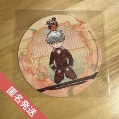 Item thumbnail for item 5e4c67dc-ac38-4cee-a3a5-c6cbe831d047