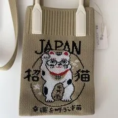 招き猫柄スマホショルダーバック