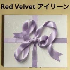Red Velvet アイリーン IRENE ソロ CD コンパクト盤 トレカのサムネイル