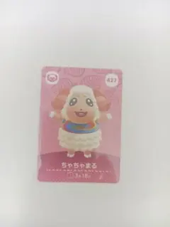 Item thumbnail for item e6b38bad-3cd2-4c15-a35b-372457b77076