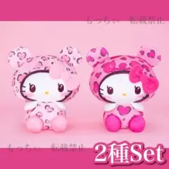 【新品】サンリオ✧パンダキティ レディなヒョウ柄 BIGぬいぐるみ 2種セット