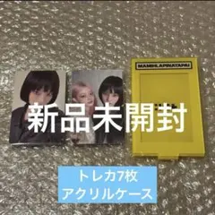 ILLIT MAMIHLAPINATAPAI weverse トレカセット