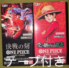 ONE PIECE 受け継がれる意志エッグヘッドクライシス各1BOX テープ付き