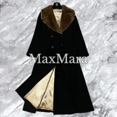 1/4迄お正月限定セールMaxMaraキャメル チェスターコート 白タグ40