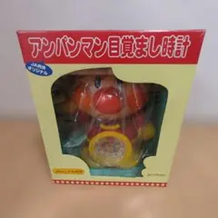 アンパンマン　目覚まし時計