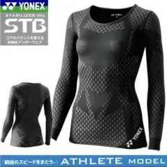 美品 ヨネックス レディース Uネック半袖シャツ ブラック STBA1507 M