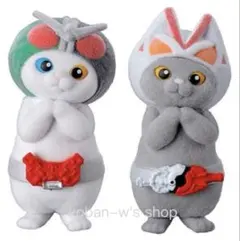 ２種 仮面にゃいだー フィギュア ガチャ 仮面ライダー ダブル ギーツ