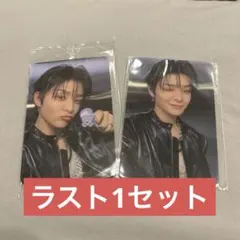 treasure トレカ love pulse ジフン