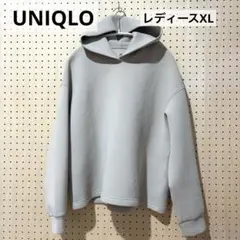 レディースXL【UNIQLO】ウルトラストレッチドライスウェットプルパーカ