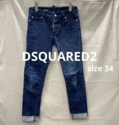 i167＊ DSQUARED2 スキニーデニム サイズ34 ドット柄