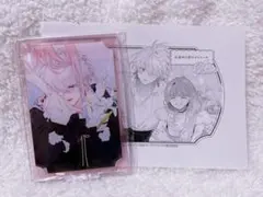 Item thumbnail for item db89705d-cc74-41dd-bc0f-2a8f579e5a01