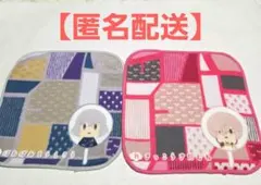 刀剣乱舞 御伴散歩ぽちくじ　C賞御伴ミニタオル　２点