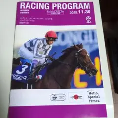 シュシュ様 リクエスト 2点 まとめ商品