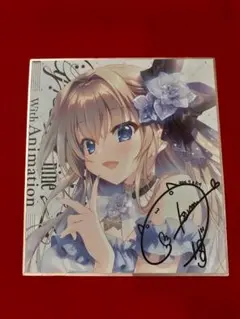 九條都 和泉つばす先生描き下ろしミニ色紙