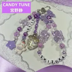 マイクロ様 リクエスト 4点 まとめ商品