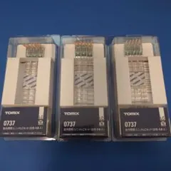 nゲージ ジャンク