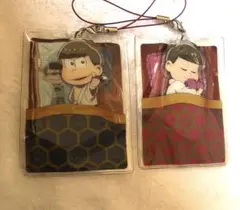 おそ松さん カラ松 トド松 ストラップ