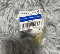 ケロロ軍曹 ぎゅーこっと タママ二等兵＆西澤桃華