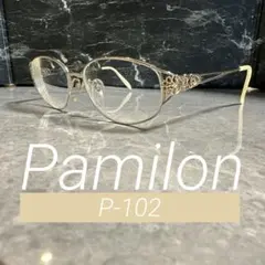 Item thumbnail for item 95ece1d6-c765-45c5-864a-59f8099df840