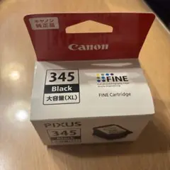 Canon BC-345XL